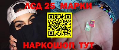 COCAINE Можайск
