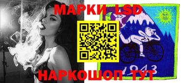 ALPHA-PVP Наро-Фоминск
