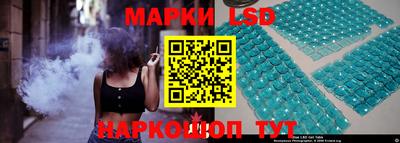 наркотики Нарткала