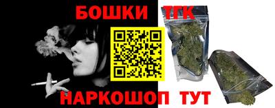 ALPHA-PVP Наро-Фоминск