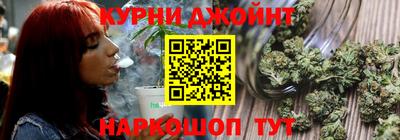 наркотики Нарткала