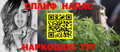 ALPHA-PVP Наро-Фоминск