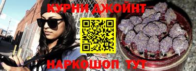 COCAINE Можайск