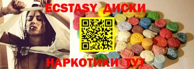 первитин Нальчик