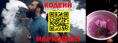 первитин Нальчик