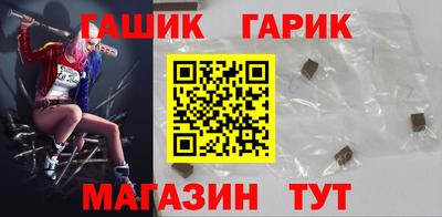COCAINE Можайск