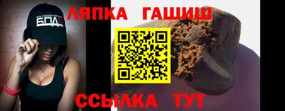 наркотики Нарткала