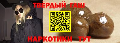 спиды Моздок