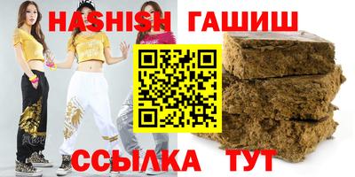 спиды Моздок