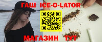 первитин Нальчик