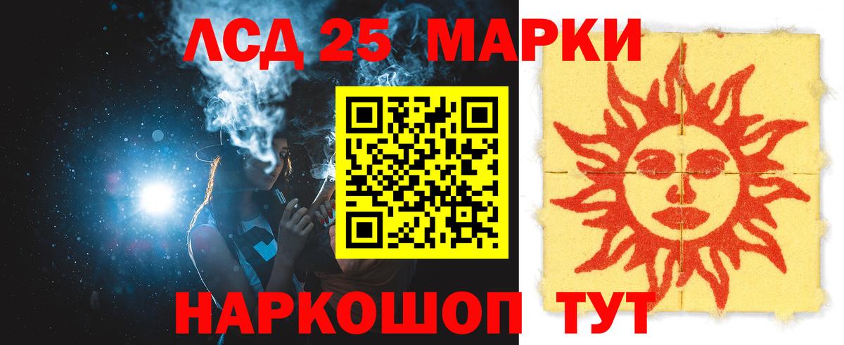 Среднеуральск  Лсд 25 экстази ecstasy  Вход с VPN  ЛСД экстази  Лсд 25 экстази ecstasy 