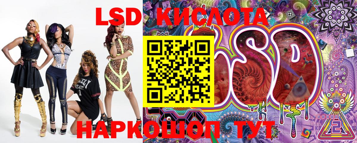 Метадон Среднеуральск